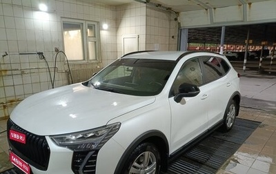 Haval Jolion, 2024 год, 1 799 999 рублей, 1 фотография