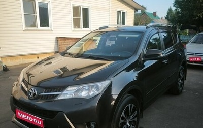 Toyota RAV4, 2014 год, 1 750 000 рублей, 1 фотография