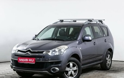 Citroen C-Crosser, 2010 год, 980 000 рублей, 1 фотография