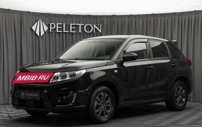 Suzuki Vitara II рестайлинг, 2020 год, 1 780 000 рублей, 1 фотография