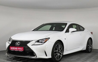 Lexus RC I рестайлинг, 2015 год, 3 500 000 рублей, 1 фотография