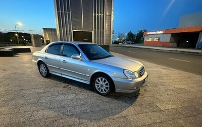 Hyundai Sonata IV рестайлинг, 2008 год, 420 000 рублей, 1 фотография