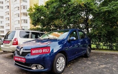 Renault Logan II, 2014 год, 750 000 рублей, 1 фотография