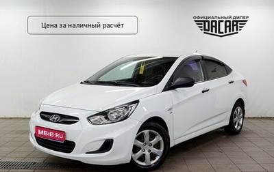 Hyundai Solaris II рестайлинг, 2013 год, 820 000 рублей, 1 фотография