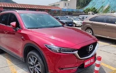 Mazda CX-5 II, 2020 год, 1 800 000 рублей, 1 фотография