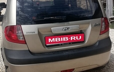 Hyundai Getz I рестайлинг, 2006 год, 300 000 рублей, 1 фотография