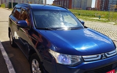 Mitsubishi Outlander III рестайлинг 3, 2013 год, 949 999 рублей, 1 фотография