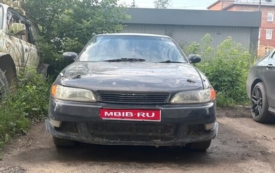 Toyota Mark II VIII (X100), 1993 год, 380 000 рублей, 1 фотография