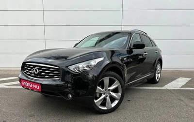 Infiniti FX II, 2009 год, 1 540 000 рублей, 1 фотография