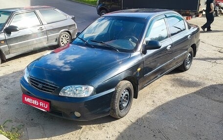KIA Spectra II (LD), 2007 год, 260 000 рублей, 3 фотография