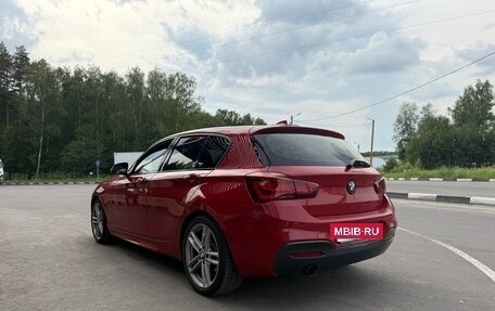 BMW 1 серия, 2018 год, 2 100 000 рублей, 5 фотография