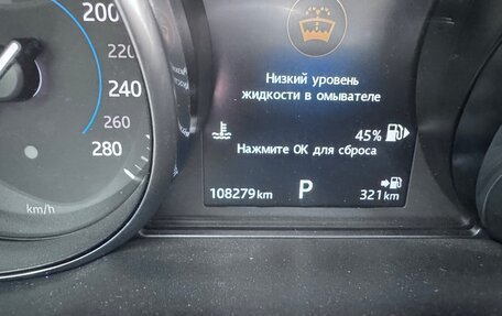 Jaguar XF II, 2017 год, 1 800 000 рублей, 9 фотография