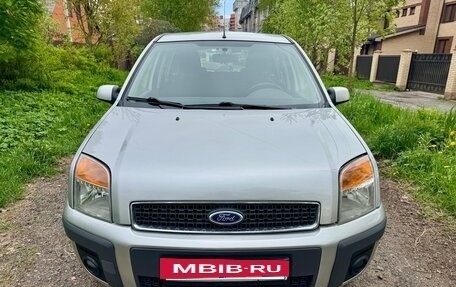 Ford Fusion I, 2008 год, 575 000 рублей, 3 фотография