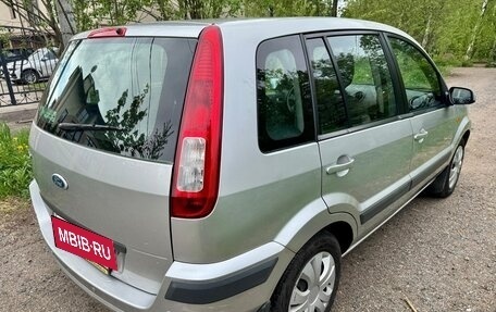 Ford Fusion I, 2008 год, 575 000 рублей, 2 фотография