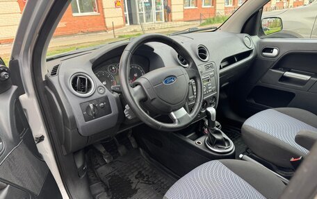 Ford Fusion I, 2008 год, 575 000 рублей, 15 фотография