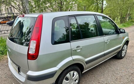 Ford Fusion I, 2008 год, 575 000 рублей, 6 фотография