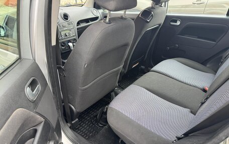 Ford Fusion I, 2008 год, 575 000 рублей, 17 фотография