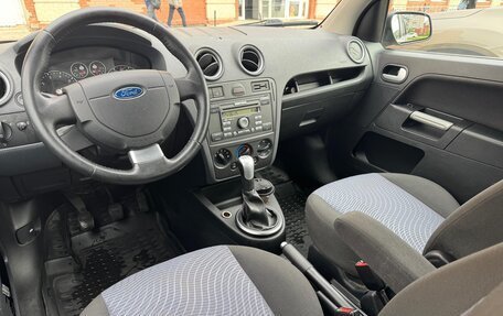 Ford Fusion I, 2008 год, 575 000 рублей, 16 фотография