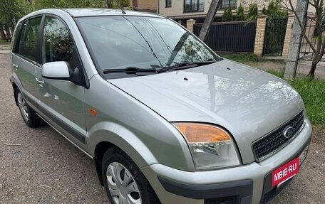 Ford Fusion I, 2008 год, 575 000 рублей, 8 фотография