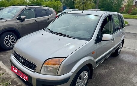 Ford Fusion I, 2008 год, 575 000 рублей, 11 фотография