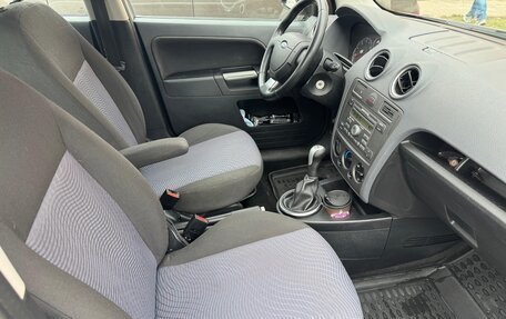 Ford Fusion I, 2008 год, 575 000 рублей, 19 фотография