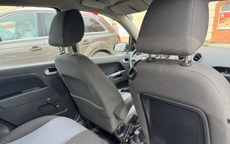 Ford Fusion I, 2008 год, 575 000 рублей, 22 фотография