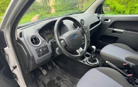 Ford Fusion I, 2008 год, 575 000 рублей, 23 фотография