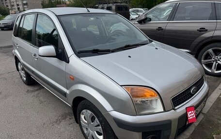 Ford Fusion I, 2008 год, 575 000 рублей, 13 фотография