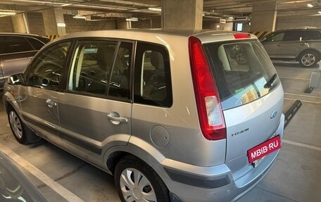 Ford Fusion I, 2008 год, 575 000 рублей, 28 фотография