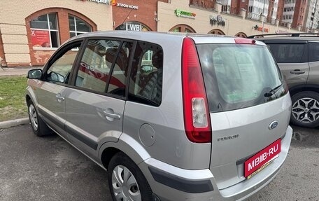 Ford Fusion I, 2008 год, 575 000 рублей, 10 фотография