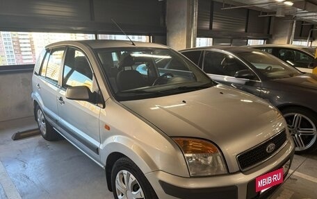 Ford Fusion I, 2008 год, 575 000 рублей, 26 фотография