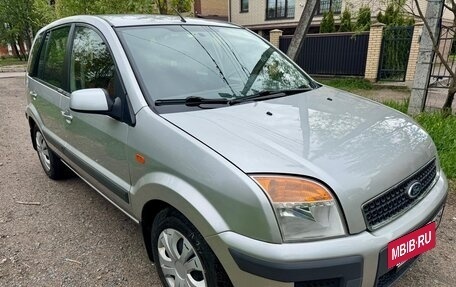 Ford Fusion I, 2008 год, 575 000 рублей, 7 фотография