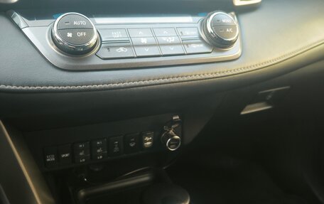 Toyota RAV4, 2014 год, 1 750 000 рублей, 12 фотография