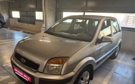 Ford Fusion I, 2008 год, 575 000 рублей, 27 фотография