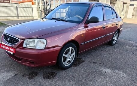 Hyundai Accent II, 2005 год, 370 000 рублей, 2 фотография