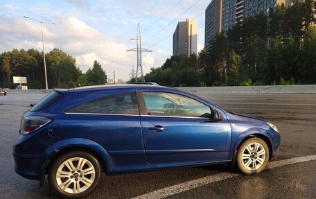 Opel Astra H, 2007 год, 500 000 рублей, 2 фотография