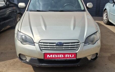 Subaru Outback III, 2008 год, 520 000 рублей, 5 фотография