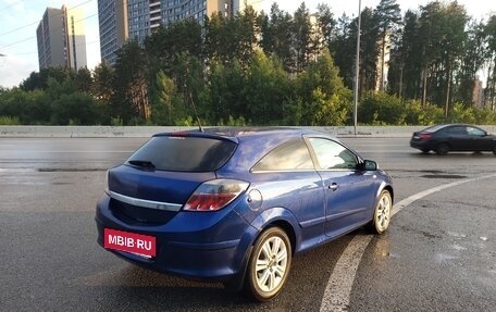 Opel Astra H, 2007 год, 500 000 рублей, 3 фотография