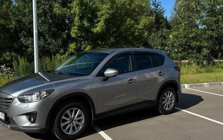 Mazda CX-5 II, 2014 год, 1 850 000 рублей, 3 фотография