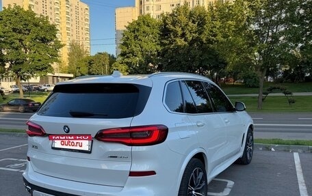BMW X5, 2019 год, 7 200 000 рублей, 5 фотография