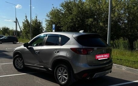 Mazda CX-5 II, 2014 год, 1 850 000 рублей, 4 фотография