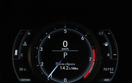 Lexus RC I рестайлинг, 2015 год, 3 500 000 рублей, 13 фотография