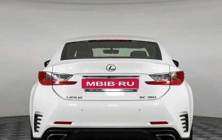 Lexus RC I рестайлинг, 2015 год, 3 500 000 рублей, 6 фотография