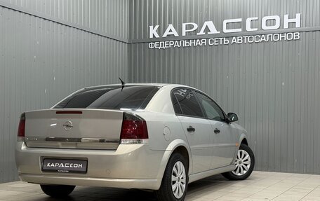 Opel Vectra C рестайлинг, 2006 год, 515 000 рублей, 2 фотография