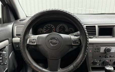 Opel Vectra C рестайлинг, 2006 год, 515 000 рублей, 7 фотография