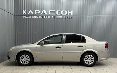 Opel Vectra C рестайлинг, 2006 год, 515 000 рублей, 5 фотография