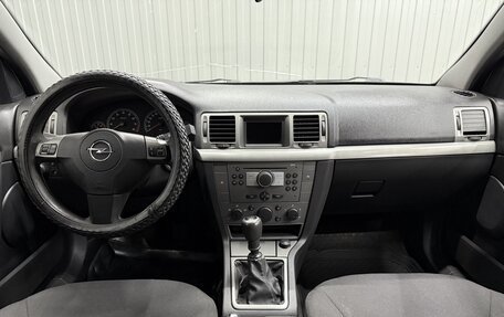 Opel Vectra C рестайлинг, 2006 год, 515 000 рублей, 8 фотография