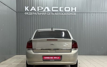 Opel Vectra C рестайлинг, 2006 год, 515 000 рублей, 4 фотография