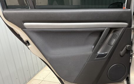 Opel Vectra C рестайлинг, 2006 год, 515 000 рублей, 13 фотография