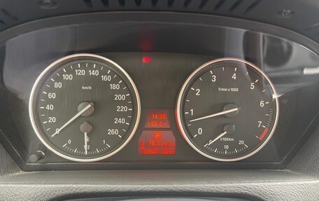 BMW X5, 2012 год, 2 450 000 рублей, 13 фотография